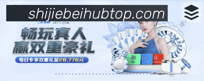 扫码下载 App