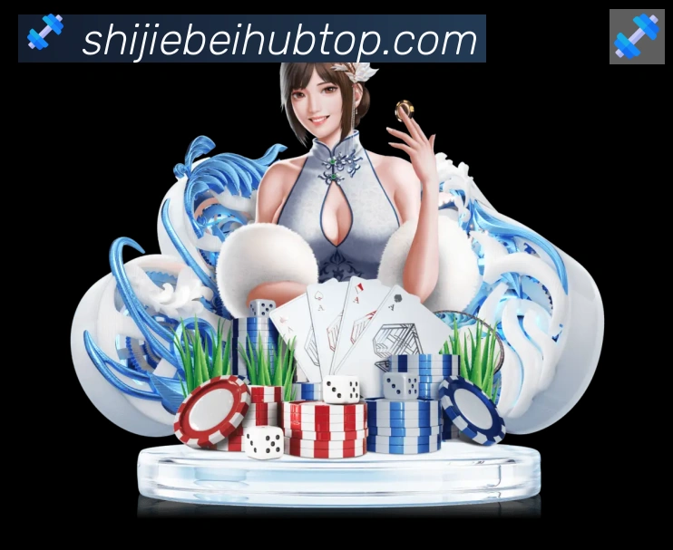 行业推荐