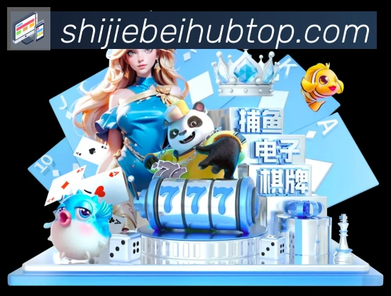 数据防护可视化